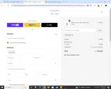 GAIL20 coupon verification screenshot