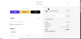 EARLYACCESS coupon verification screenshot