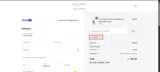 ALEX17 coupon verification screenshot