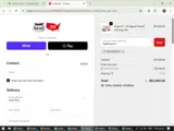 Highhope10 coupon verification screenshot
