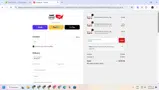 erika10 coupon verification screenshot