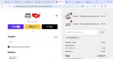 oliveblue10 coupon verification screenshot