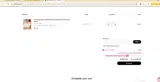 SUBVERSIVESOCIALITE coupon verification screenshot