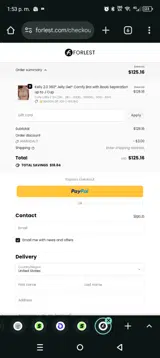AMANDAL3 coupon verification screenshot