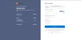 Formaloo coupon verification screenshot
