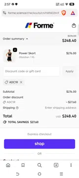 Forme coupon verification screenshot
