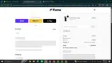Forme coupon verification screenshot