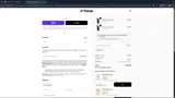 Forme coupon verification screenshot