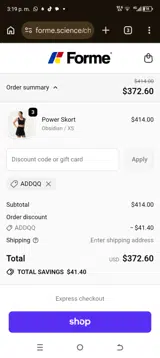 Forme coupon verification screenshot