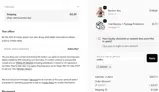 Forme coupon verification screenshot