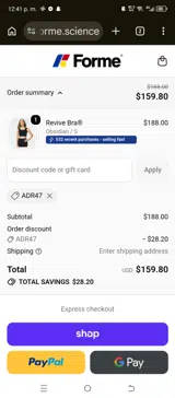 Forme coupon verification screenshot