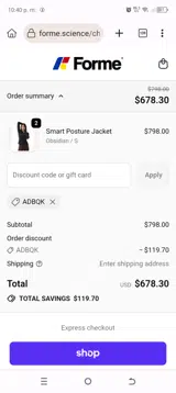 ADBQK coupon verification screenshot