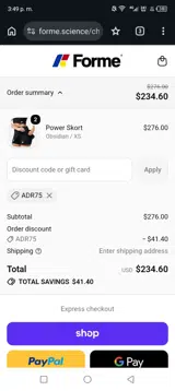 Forme coupon verification screenshot