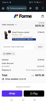 ADRYV coupon verification screenshot