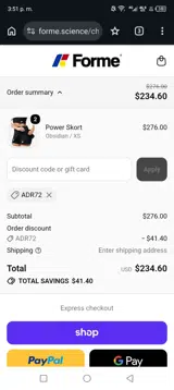 Forme coupon verification screenshot
