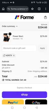 Forme coupon verification screenshot