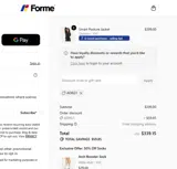 Forme coupon verification screenshot