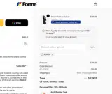 Forme coupon verification screenshot