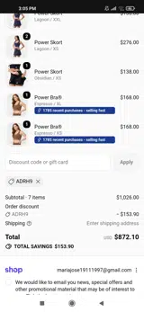 Forme coupon verification screenshot