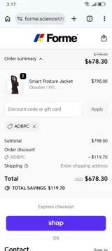 ADRRL coupon verification screenshot