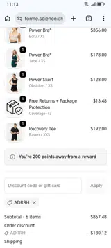ADRRH coupon verification screenshot
