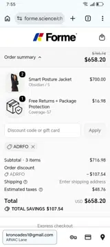 Forme coupon verification screenshot