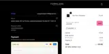 Formless Beauty coupon verification screenshot