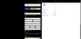 Formless Beauty coupon verification screenshot