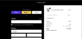 Formless Beauty coupon verification screenshot