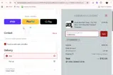 FORMOSA5 coupon verification screenshot