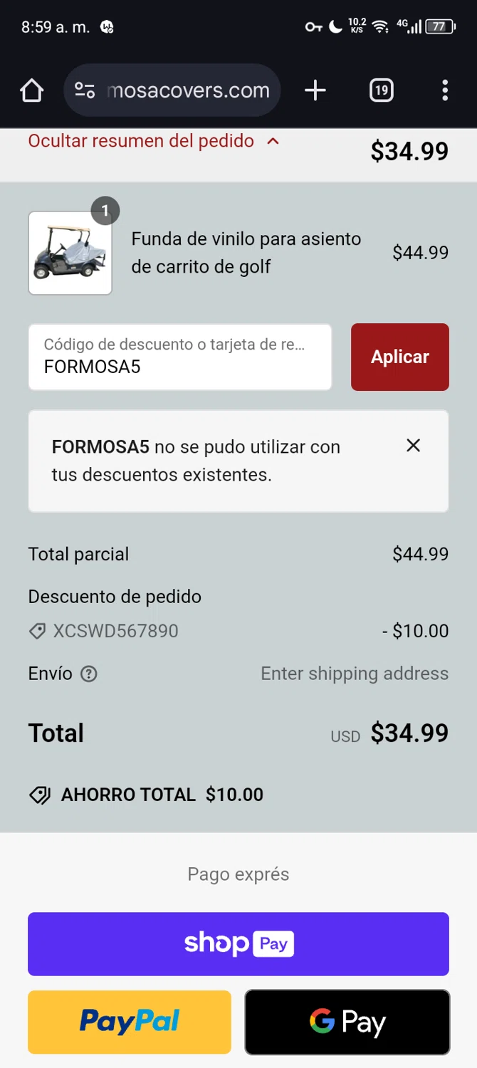 where to use Formosa Covers promo code box