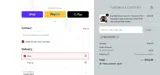 WELCOMEOFF coupon verification screenshot