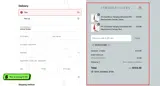 SIMPLYCODE5 coupon verification screenshot