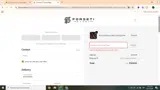 APRIL20 coupon verification screenshot