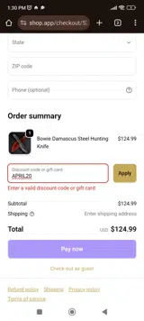 APRIL20 coupon verification screenshot
