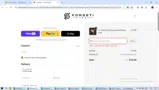 JULY25 coupon verification screenshot