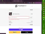 ERIKSON coupon verification screenshot