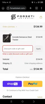 BLEMCB coupon verification screenshot