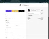 Armysgtr coupon verification screenshot