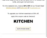 KITCHEN coupon verification screenshot