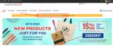 For Teachers Only coupon verification screenshot