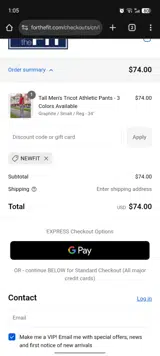 NEWFIT coupon verification screenshot