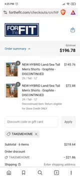 TAKEMEHOME coupon verification screenshot