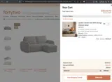 Forty Two coupon verification screenshot