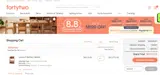 Forty Two coupon verification screenshot