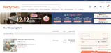 Forty Two coupon verification screenshot