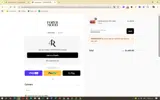 NEWMOOD20 coupon verification screenshot