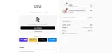4RBLOOM coupon verification screenshot