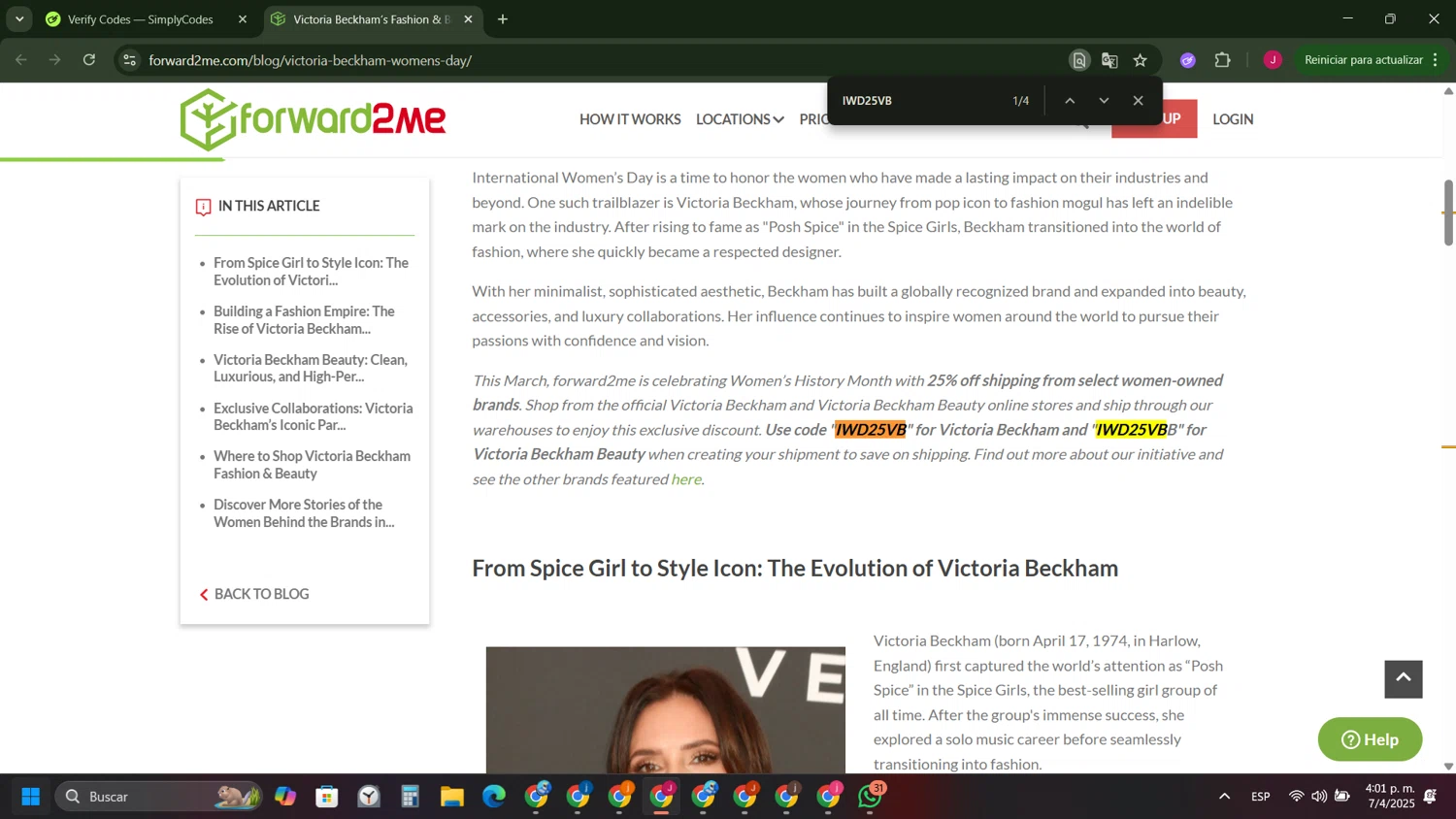 forward2me checkout page showing forward2me discount code box | Screenshot taken by SimplyCodes community member on Apr 7, 2025