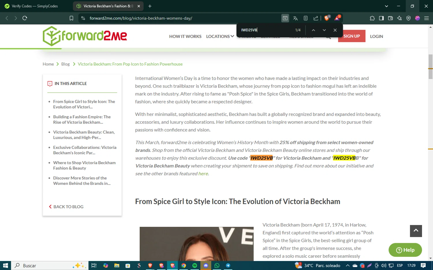 forward2me checkout page showing forward2me discount code box | Screenshot taken by SimplyCodes community member on Mar 18, 2025